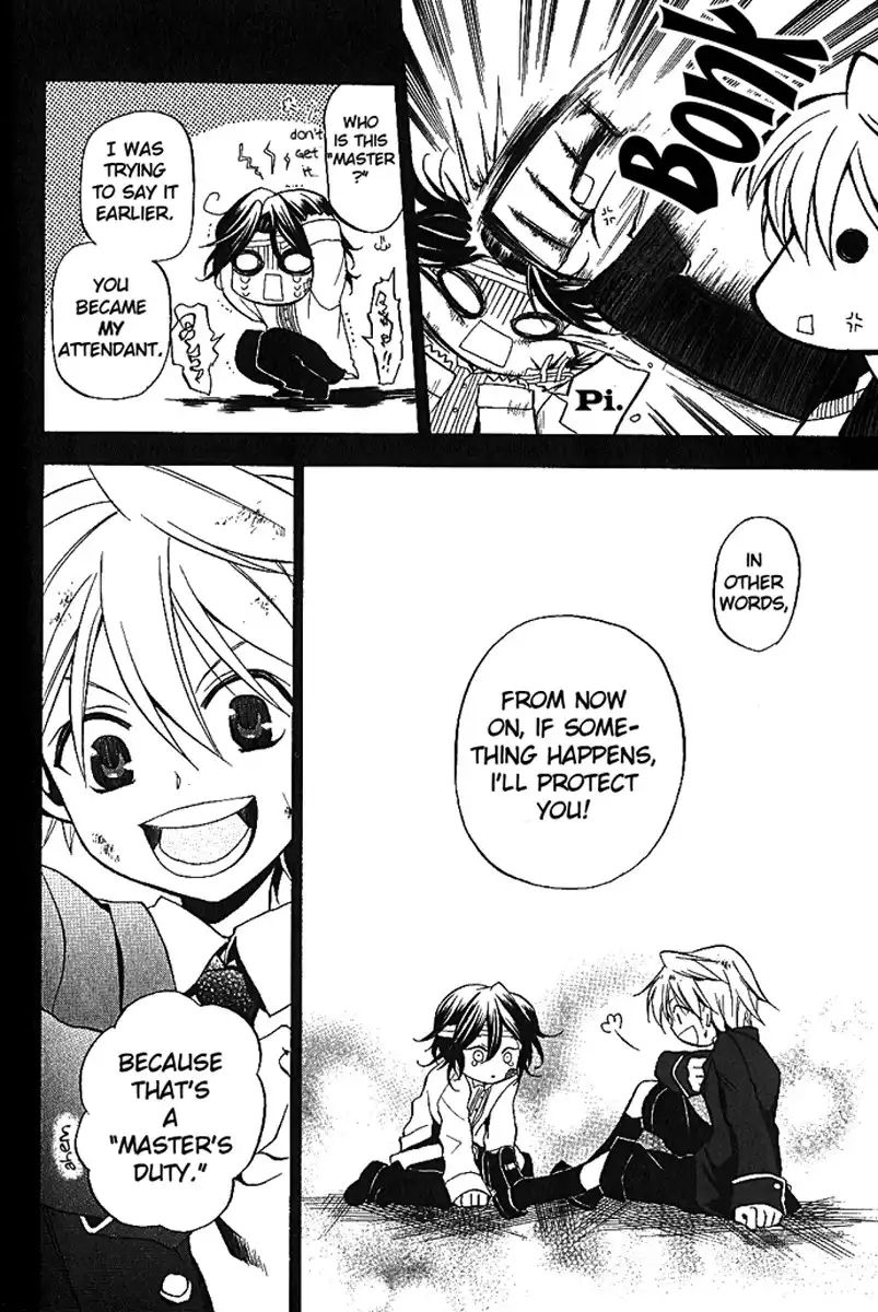 Pandora Hearts Chapter 6 19